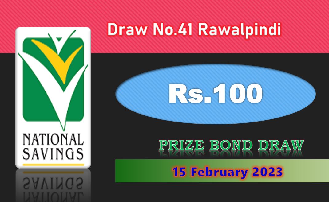 100 Prize bond Draw #93 List results 15 February 2023