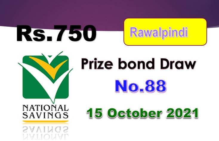 750 Prize bond list 15 October 2021