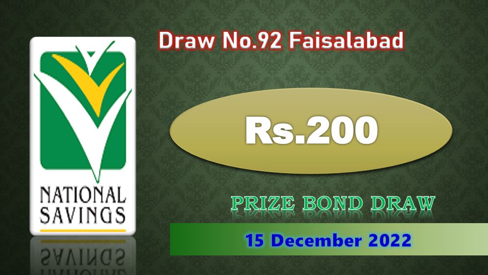  Rs. 200 Prize bond Draw #92 List results