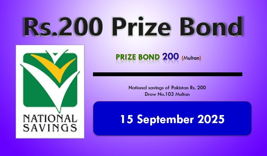 Rs. 200 Prize bond Multan 15 September 2025