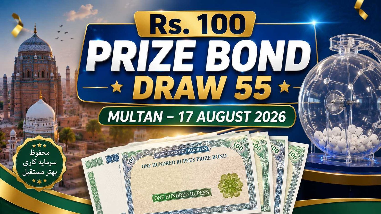 Home 2 Rs. 100 Prize Bond Draw No. 55 Multan 2026